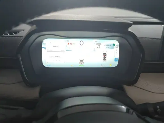 Geely Emgrand L — Фото автомобиля 3