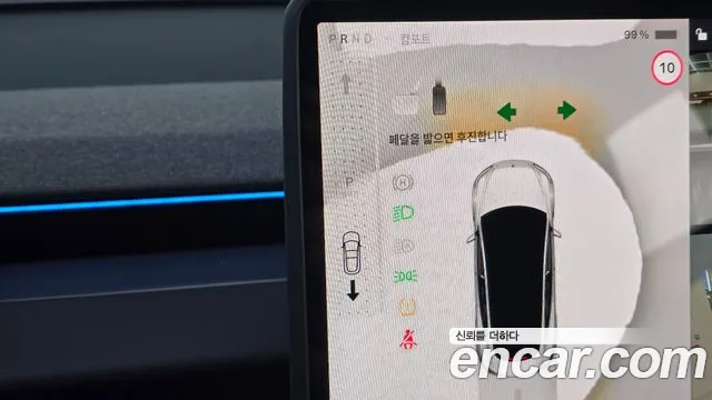 Tesla Model 3 — Фото автомобиля 12