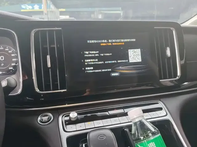 GAC Trumpchi Trumpchi M8 2021 Leading Show Series 390T Prestige Edition — Фото автомобиля 12
