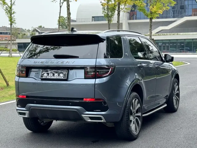 Land Rover Discovery Sport — Фото автомобиля 18