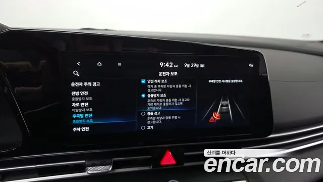 Hyundai Avante CN7 — Фото автомобиля 22