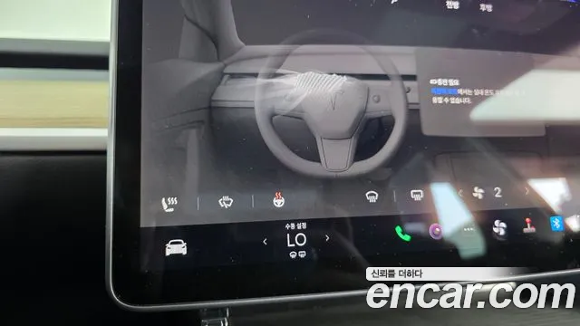 Tesla Model Y — Фото автомобиля 27