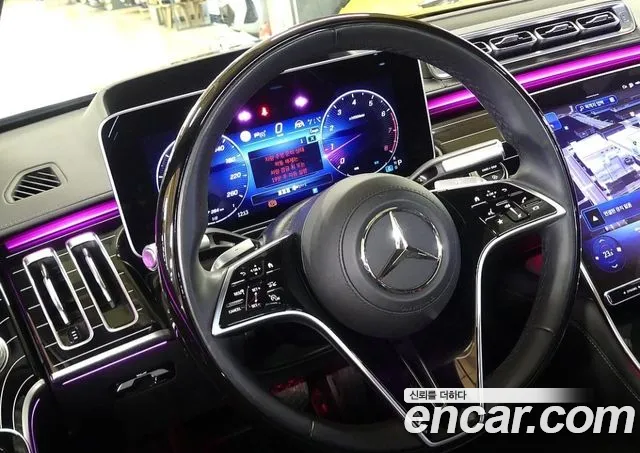 Mercedes-Benz S-Class W223 — Фото автомобиля 11