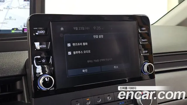 Hyundai Staria Staria — Фото автомобиля 27