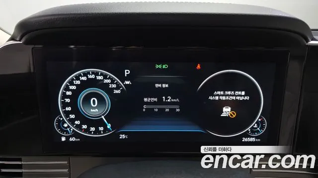 Hyundai Grandeur Grandeur (New) — Фото автомобиля 11