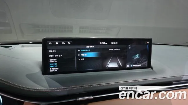 Genesis GV70 2.5T Бензин 2WD — Фото автомобиля 14