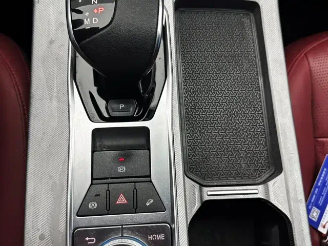 Jetour X70 Plus — Фото автомобиля 19