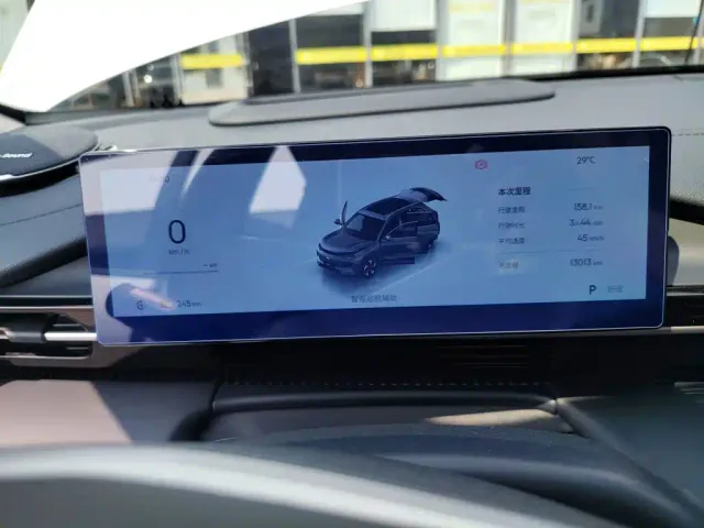 Geely Galaxy E5 — Фото автомобиля 11