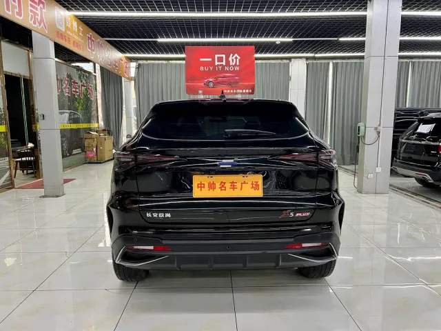 Changan X5 Plus — Фото автомобиля 5