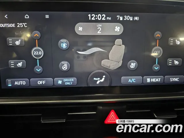 Hyundai Ioniq 6 — Фото автомобиля 12