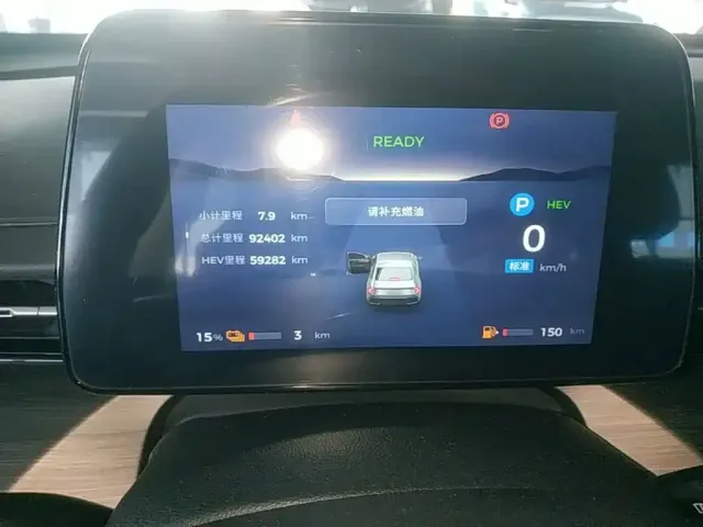 Wuling Starlight — Фото автомобиля 11