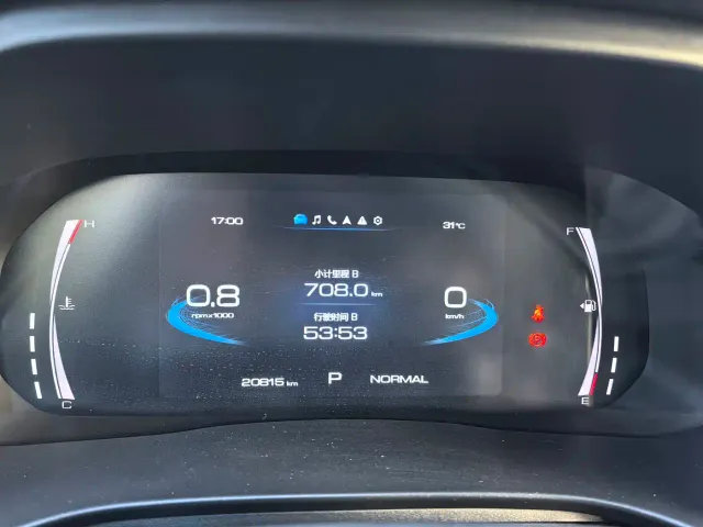 Haval H6 — Фото автомобиля 15