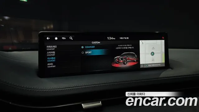 Genesis GV70 — Фото автомобиля 25