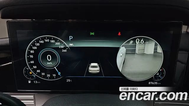 Hyundai Grandeur New — Фото автомобиля 11