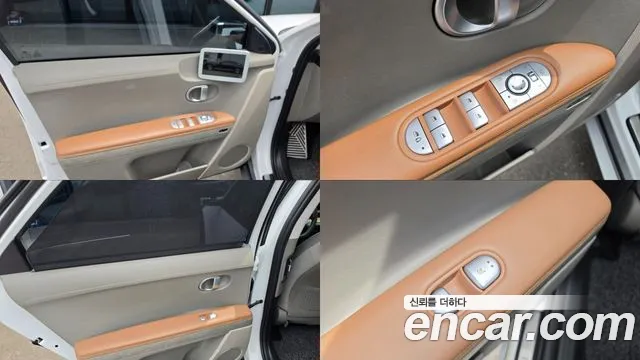 Hyundai Ioniq5 Ioniq5 Long Range AWD — Фото автомобиля 11