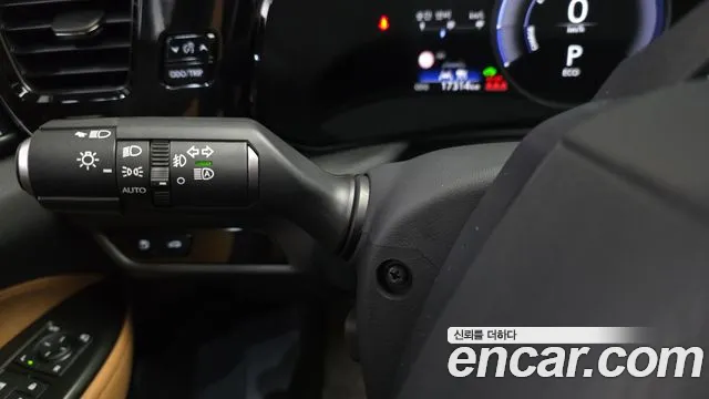 Lexus NX 2nd Gen — Фото автомобиля 30