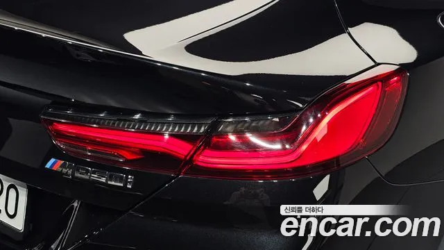 BMW 8 Series G15 — Фото автомобиля 8