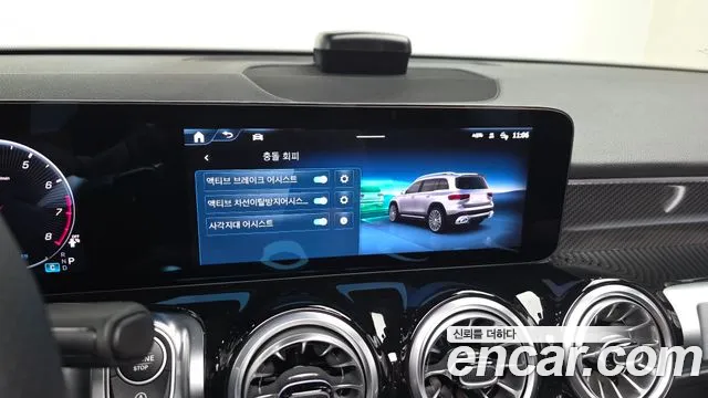 Mercedes-Benz GLB-Class — Фото автомобиля 15