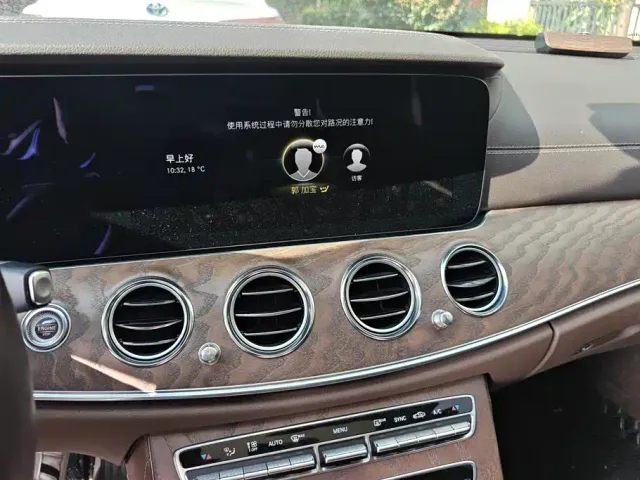 Mercedes-Benz E-Class — Фото автомобиля 13