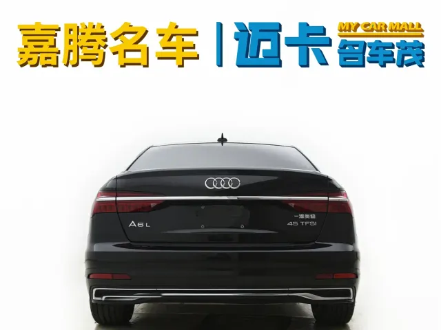 Audi A6L — Фото автомобиля 11
