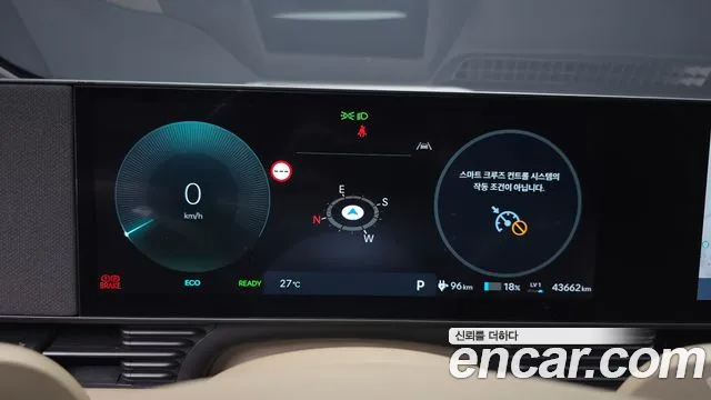 Hyundai Ioniq 5 Ioniq 5 (New) — Фото автомобиля 8