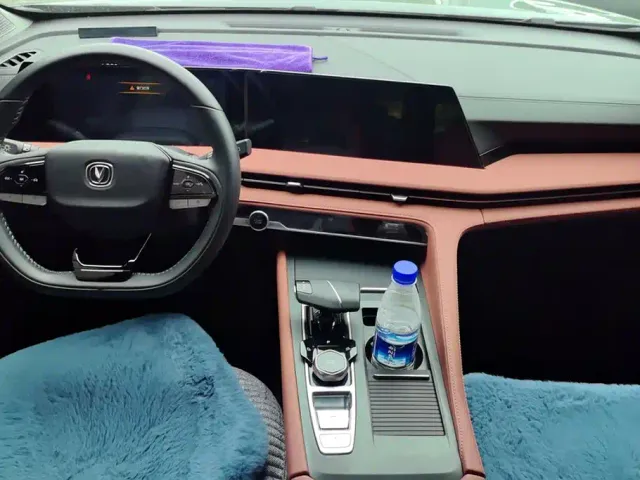Changan CS75 Plus — Фото автомобиля 12