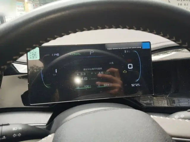 BYD Qin PLUS — Фото автомобиля 3