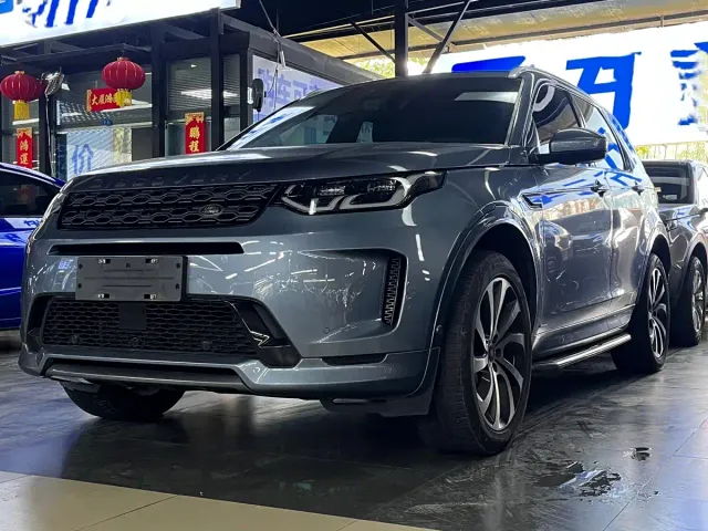 Фотография автомобиля — Land Rover Discovery Sport