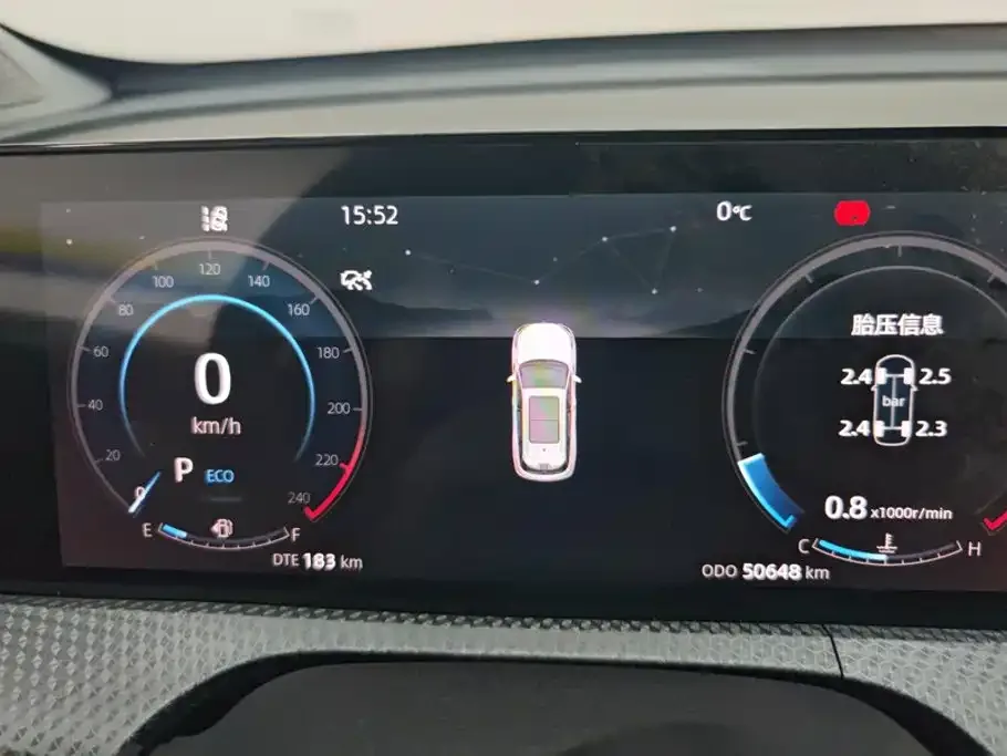 Changan Changan CS75 PLUS 2022 2nd Gen 1.5T Automatic Premium — Фото автомобиля 14
