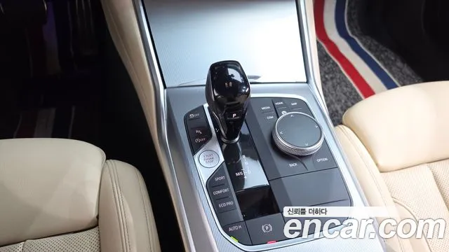 BMW 3-Series 3 серия (G20) 320d xDrive M Sport — Фото автомобиля 3