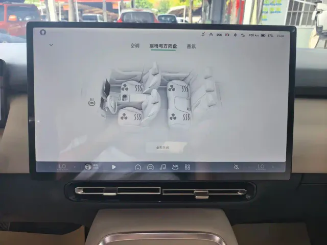 XPeng XPeng P7+ 2024 Long Range Max — Фото автомобиля 8