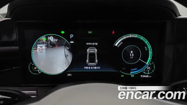 Hyundai Grandeur (New) Hybrid — Фото автомобиля 8