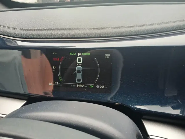 BYD Qin PLUS — Фото автомобиля 14