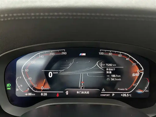 BMW 5 Series — Фото автомобиля 13