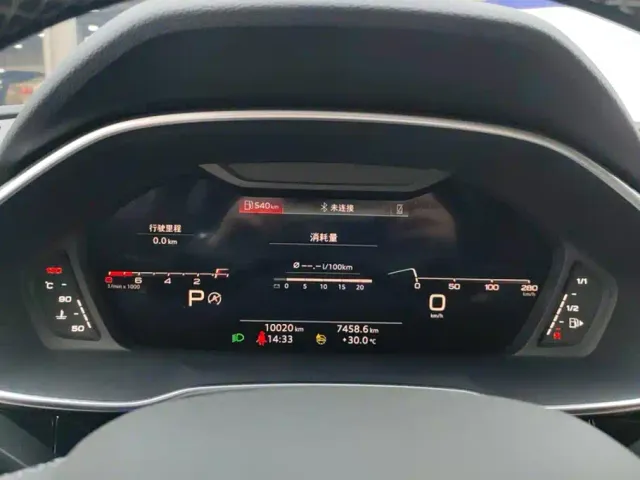 Audi Q3 — Фото автомобиля 14
