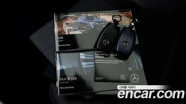 Mercedes-Benz GLB-Class X247 — Фото автомобиля 15