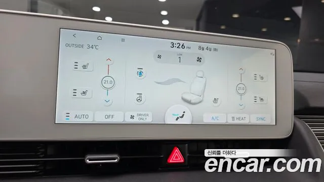 Hyundai Ioniq5 Ioniq5 Long Range AWD — Фото автомобиля 13