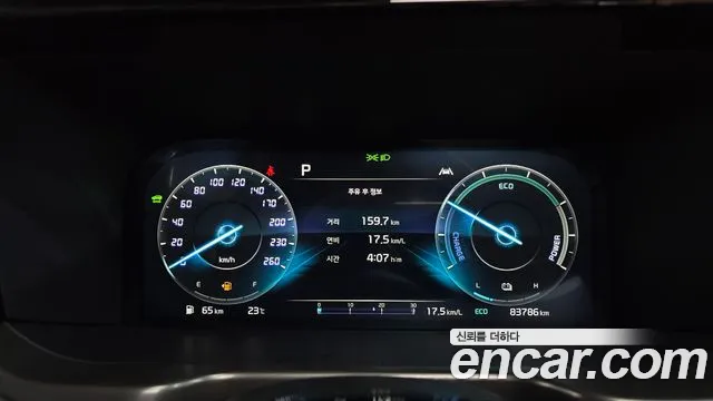 Kia Sorento 4th Gen — Фото автомобиля 11