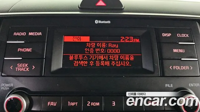 Kia Ray — Фото автомобиля 23