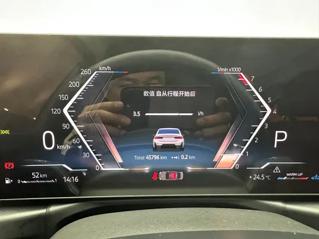 BMW 3 Series — Фото автомобиля 16