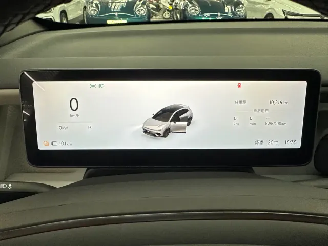 Leapmotor Lafa 5 — Фото автомобиля 8