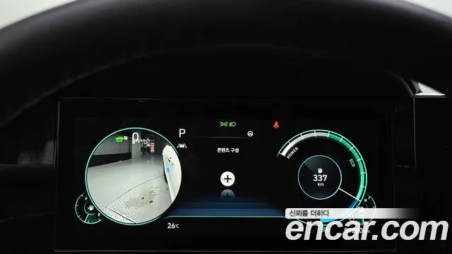Hyundai Grandeur Grandeur (New) Hybrid — Фото автомобиля 11