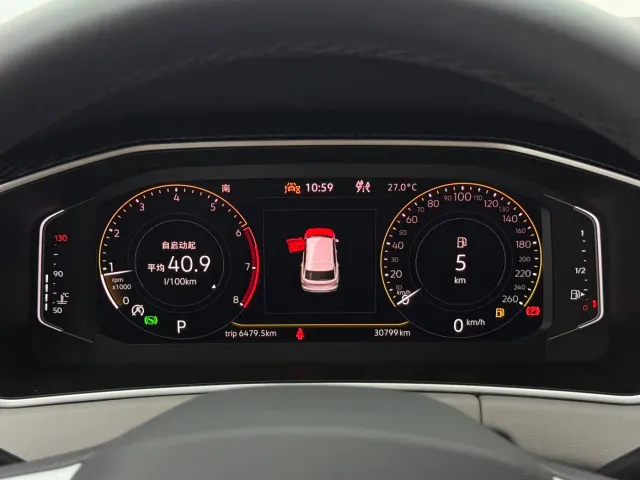 Volkswagen Tayron — Фото автомобиля 20