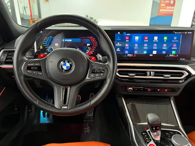 BMW M3 — Фото автомобиля 10