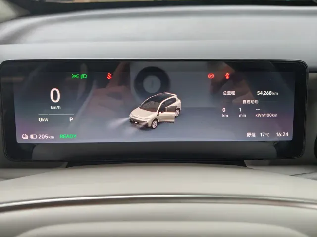 Leapmotor B10 — Фото автомобиля 7