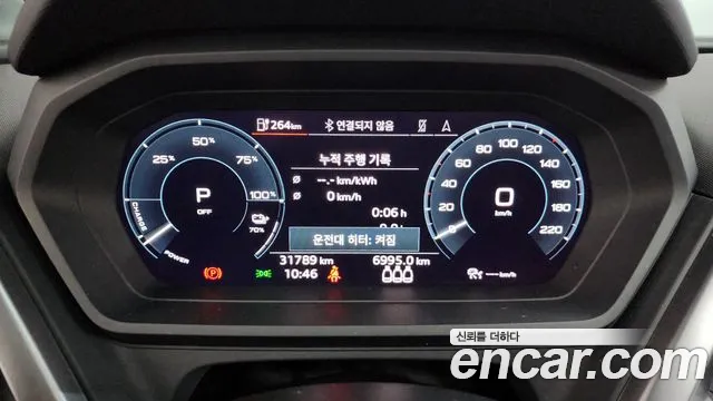 Audi Q4 e-tron — Фото автомобиля 8