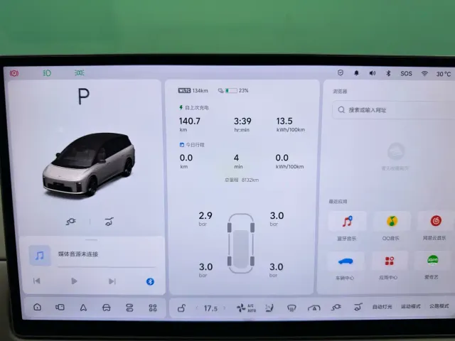 Li Auto i8 — Фото автомобиля 19