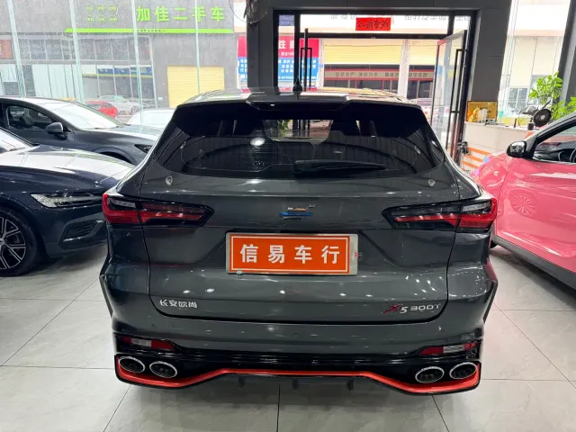 Changan Oushang X5 — Фото автомобиля 12