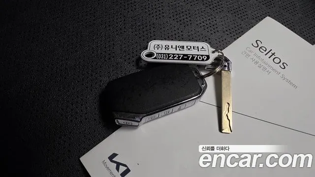 Kia Seltos Seltos Бензин 1.6 турбо 2WD — Фото автомобиля 12