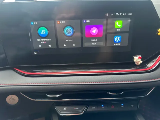 Changan X5 Plus — Фото автомобиля 14